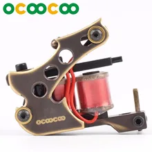 OCOOCOO Big Dipper T150A Чистая медь Профессиональный Shader татуировочный пистолет для мастера высокая производительность с идеальной резьбой-медь y