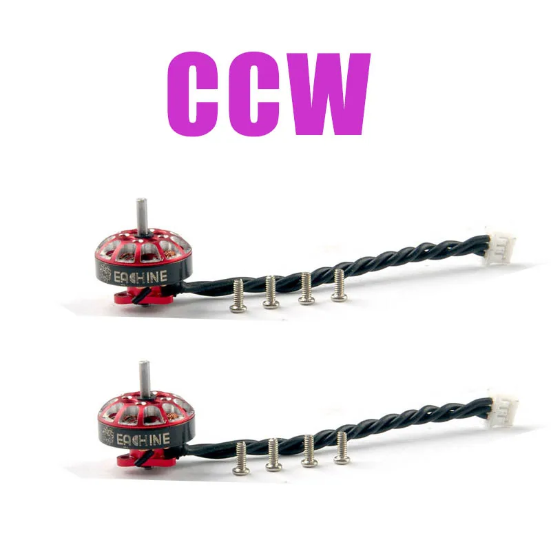 1/2 шт 1102 8700KV 2S 3S 9N12P с заглушкой по часовой стрелке против CCW бесщеточный мотор для RedDevilRedDevil 105 мм небольшой гоночный Дрон с видом от первого лица запасные части - Цвет: 2PCS CCW