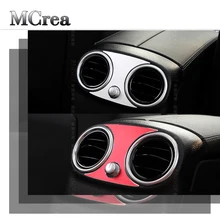 Mcrea 1 шт. автомобиль StylingFor Mercedes Benz W213 наклейки сзади на заднем сиденье выход кондиционера кольца в оправе накладка AMG аксессуары