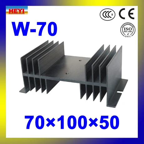 

W-70 Solid State Relay heat sink 10A ~ 20A radiator