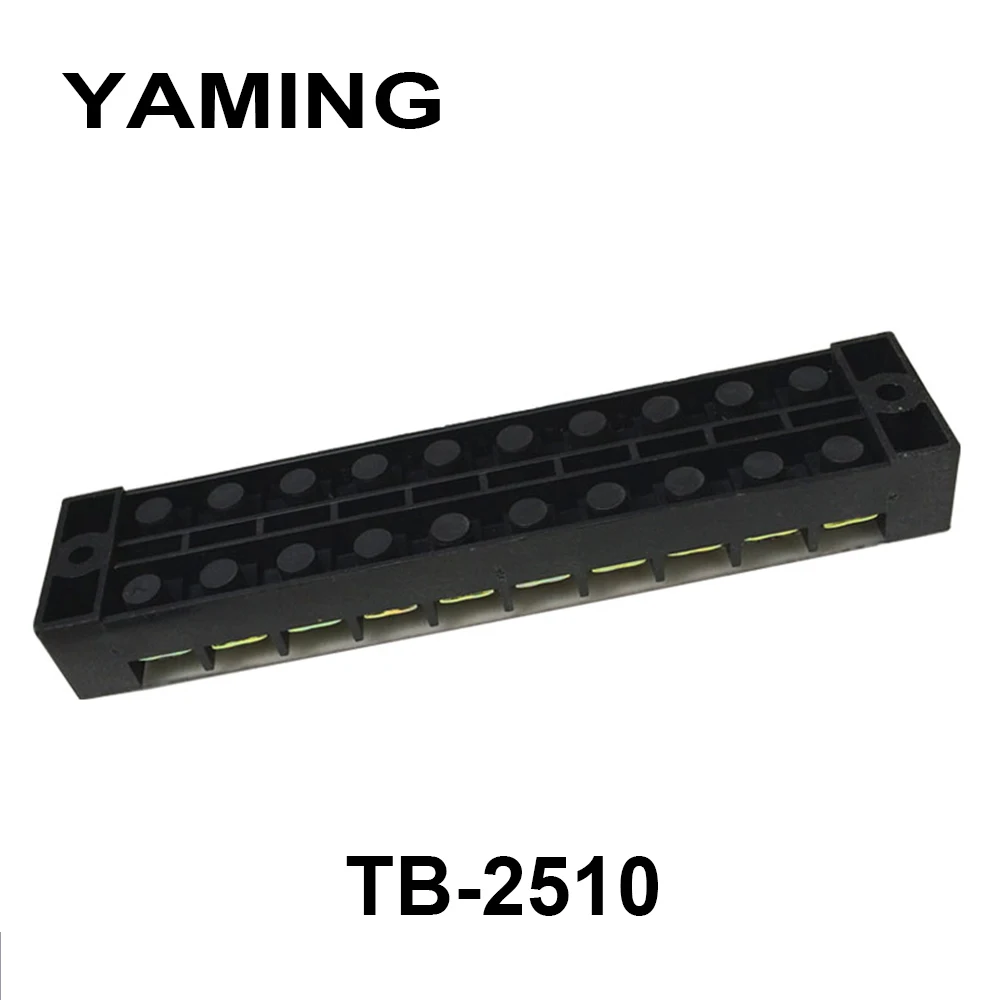 5 шт./лот TB 2510 25A 10 позиционная Клеммная Соединительная пластина фиксированная