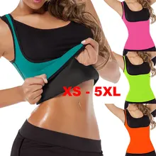 S-5XL розовый большой плюс размер супер пот усиливающий тепловую спортивную рубашку Тренажерный Зал Фитнес Бег жилет женский формирователь сауна костюм E87