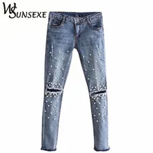 Knee Hole Ripped font b Jeans b font font b Women b font Stretch Denim Pencil