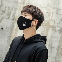 Buy Korean Mouth Mask And Get Free Shipping On Aliexpress Com - 