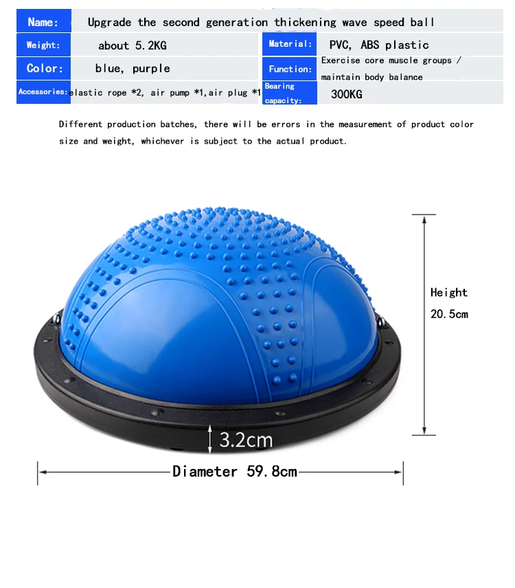 Обновленный фитнес Bosu мяч 58 см Йога полумяч гимнастический зал фитбол для баланса упражнения Bosu мяч пилатес оборудование