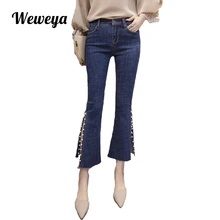 Weweya Высокая талия джинсы женщина с жемчугом и бисером Разделение джинсы клёш тонкий Модные, по щиколотку джинсы femme