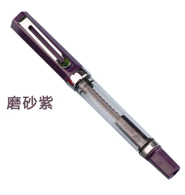 LANBITOU 3059 цветная прозрачная Милая ручка-фонтан 0,5 мм или 0,38 мм наконечник для письма чернила для каллиграфии поршневые ручки для студенческого подарка - Цвет: 1 matte purple