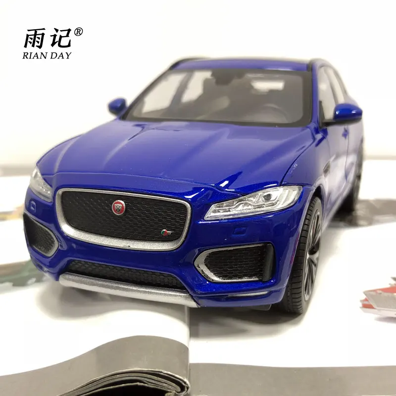 JAGUAR F-Pace SUV (4)