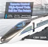 114cm large new kid play game RC toy 2.4G remote control RC High speed Railway train subway with 3 carriages one key open door 2