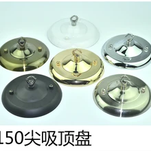 150 мм заостренный потолок Роза подвесной крючок подвесная пластина Потолочная пластина хрустальная лампа базовый держатель Ретро аксессуары для освещения DIY