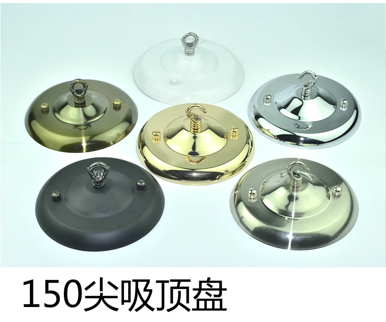 

150mm pointed ceiling rose Hook Pendant hanging plate ceiling plate Crystal lamp lamp base holder retro Lighting accessories DIY