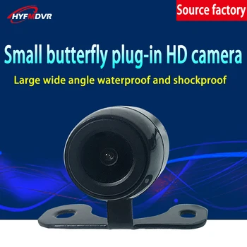

170 degree ultra wide Angle passenger car/taxi hd waterproof small butterfly car camera display rear view reversing monitoring