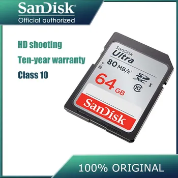 

SanDisk SanDisk high speed digital camera SD memory card 128G 64GB 32GB 16GB camera micro SLR memory card memory card 80M / s ca