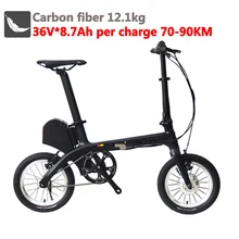 SAVA Электрический велосипед складной электрический велосипед из углеродного волокна 14 ''мини складной электрический велосипед Audlt 36 В/180 Вт ebike мини складной велосипед