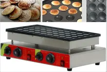 Free Shipping 50 holes Commercial Use Non-stick 110v 220v Poffertjes Grill Dutch Waffle Maker Mini Pancake Machine