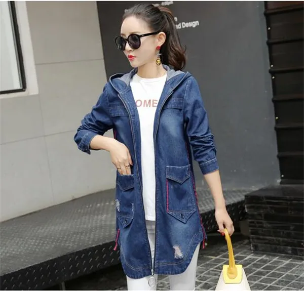 QQ20170701103840