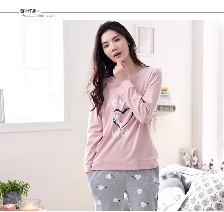 home clothes for women3