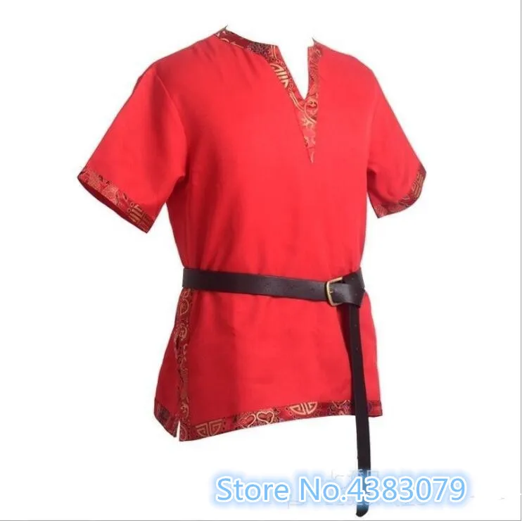 costume 1.4