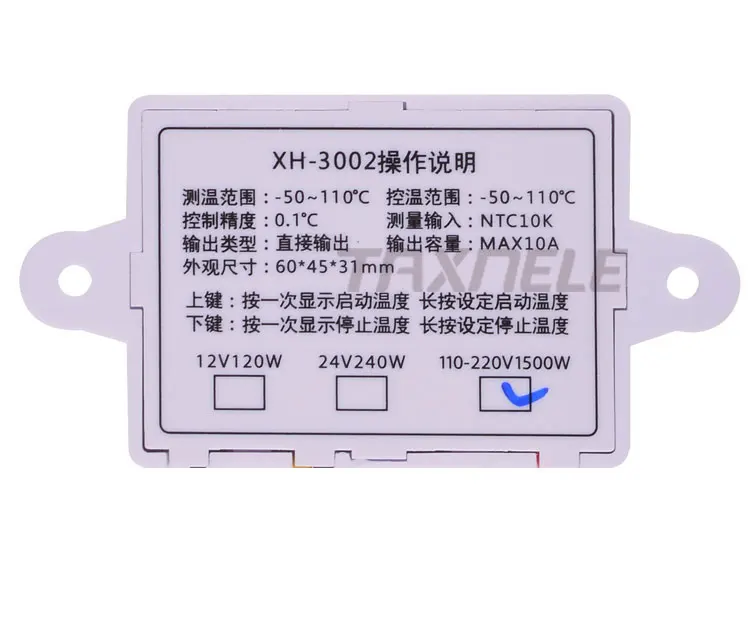 STC-3001_06