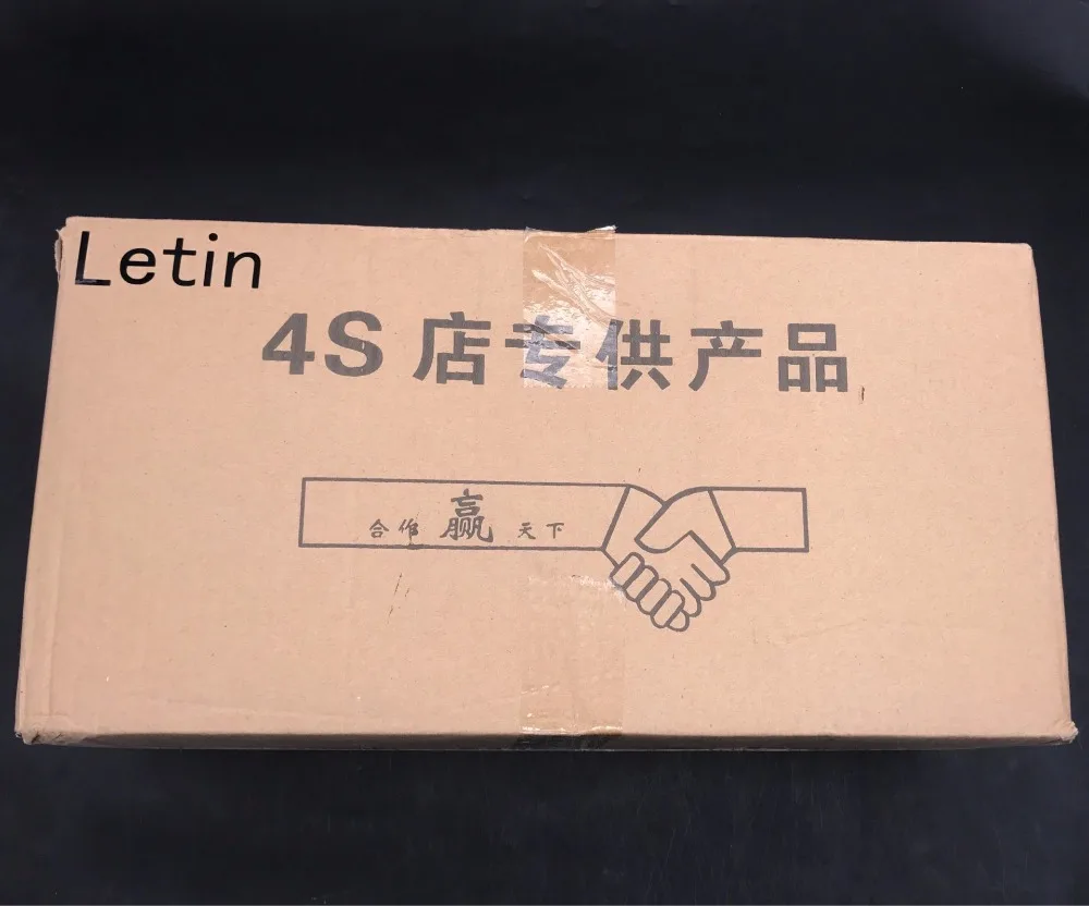 QQ20171002181622