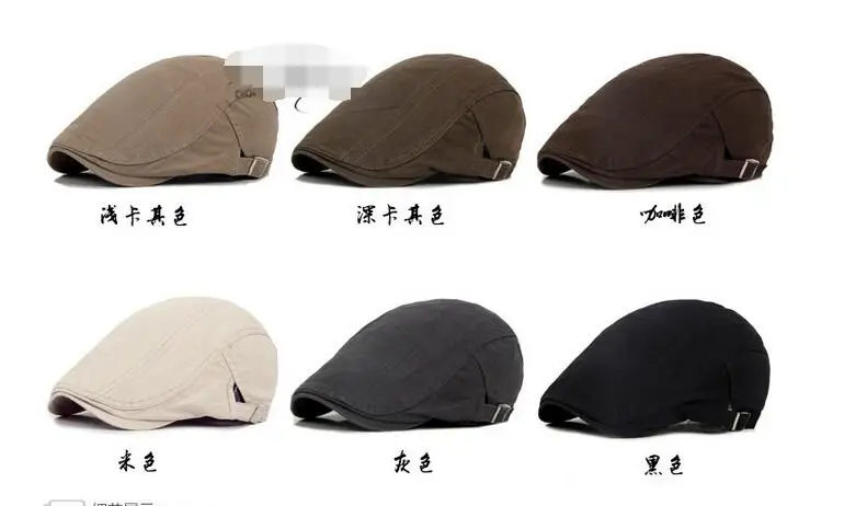 QQ20170805212935