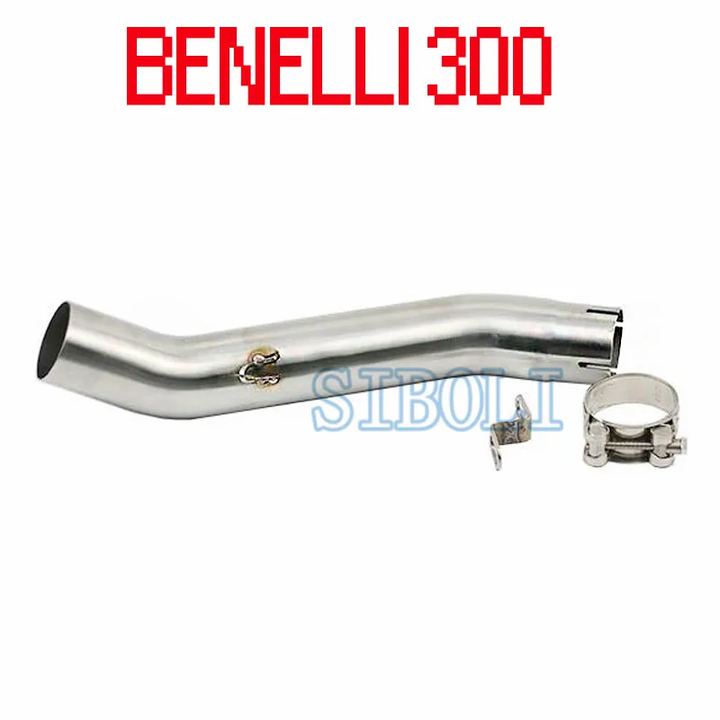 Benelli300 мотоцикл среднее подключение выхлопная труба глушитель сброс соединение