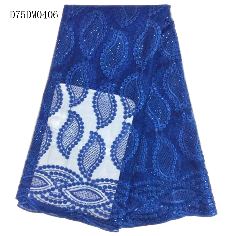 African Tulle Net Mesh Lace Fabric royal blue|Hot selling Nigerian Fabric|High Quality Embroidered Fabrics D75DM04 | Дом и сад