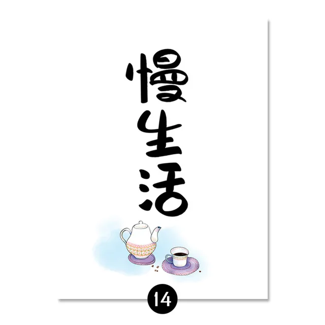 ART-ZONE-Kitchen-Canvas-Painting-Japanese-Style-Noodles-Cat-Poster-Wall-Art-Printed-And-Painting-Simple.jpg_640x640 (13)
