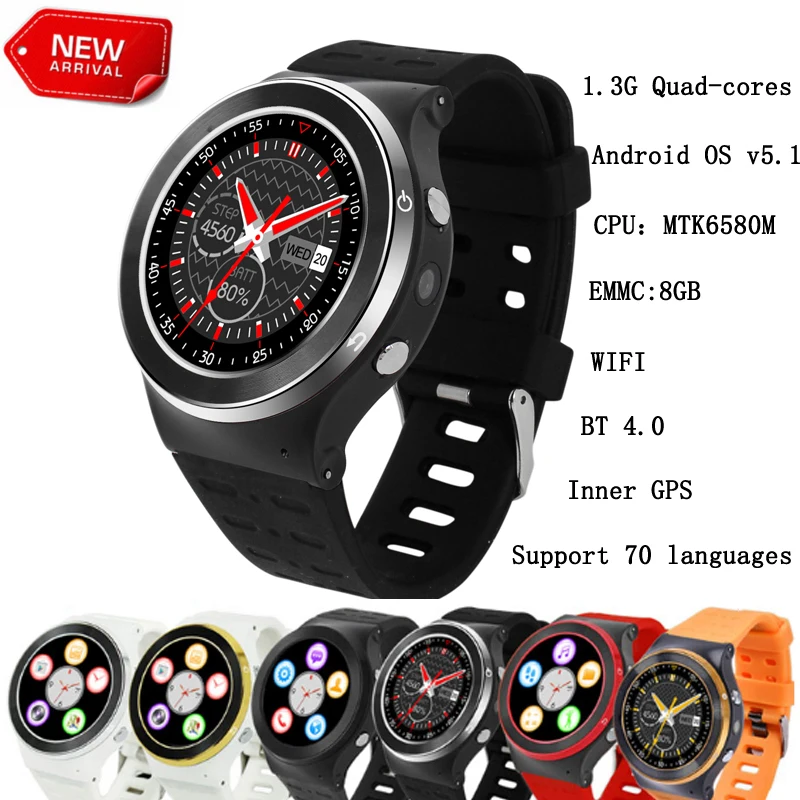 

Android Watch 3G WCDMA Quad-Core Android 5.1 8G ROM SmartWatch GPS WiFi 5.0MP HD Camera Pedometer Heart Rate Wearable Devices