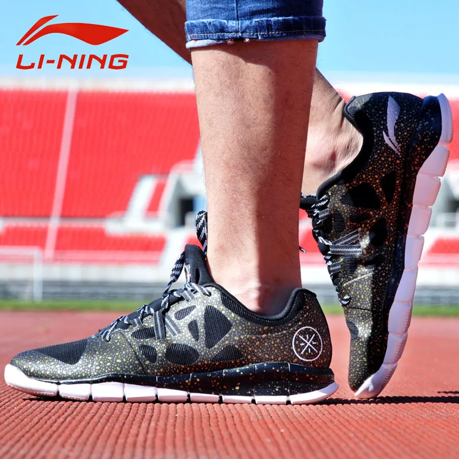 LiNing-Basketball-Shoes-Wade-Way-2016-New-Men-Training-Evangelist-Brand-Sport-Shoes-Men-Shoes-Basketball (1) - 