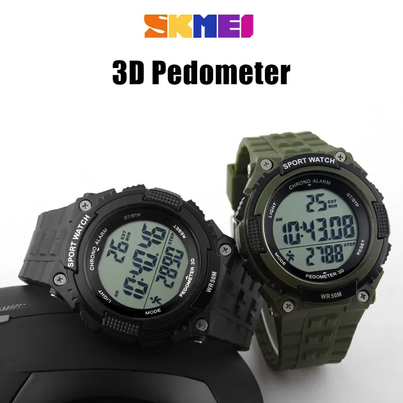 SKMEI шагомер цифровые часы Для мужчин спортивные Running S Водонепроницаемый Военная