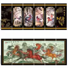 Мини-Складные экраны 6 присоединившихся панелей декоративная роспись по дереву Byobu Glorious Future Brilliant Prospect Xubeihong живопись Лошадь