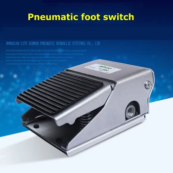 

Pneumatic foot switch Foot pedal foot operated valve Pneumatic control valve FV320 / FV420