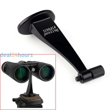 Универсальный металлический Адаптер штатив кронштейн для бинокулярный телескоп черный