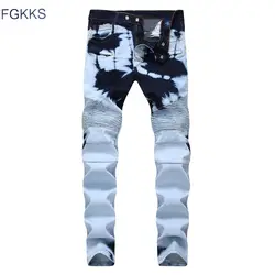 FGKKS Для мужчин s однотонные джинсы 2019 г. Новые модные повседневные мужские джинсы светло-голубой Slim Fit Stretch джинсовые узкие брюки