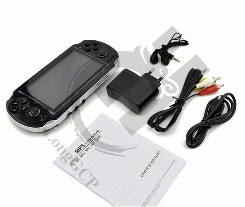 Dual Rocker Game Console (5)