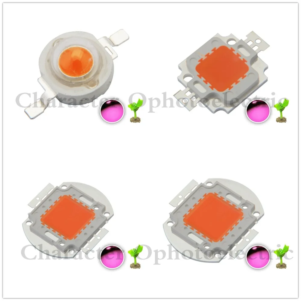 

1W 3W 10W 20w 30w 50w 100W led grow chip full spectrum 380nm-840nm for indoor led grow light