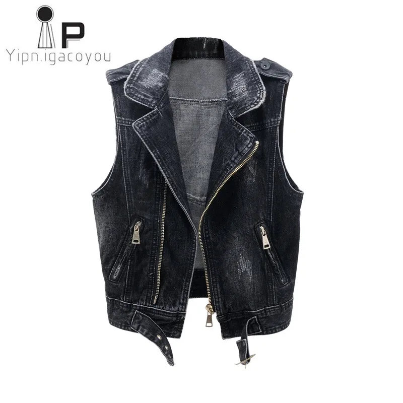 

Spring Jean Vest Female 2019 Plus size Denim Jacket For Women orean Harajuku Ladies Vintage Slim Moto & Biker Short Ladies Coat
