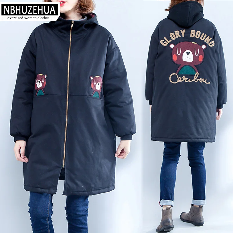 

NBHUZEHUA F139 Women's Cotton-Padded Jacket Winter Parkas 2018 Women Hooded Coat Plus Size Warm Embroidery Long Parkas 5XL