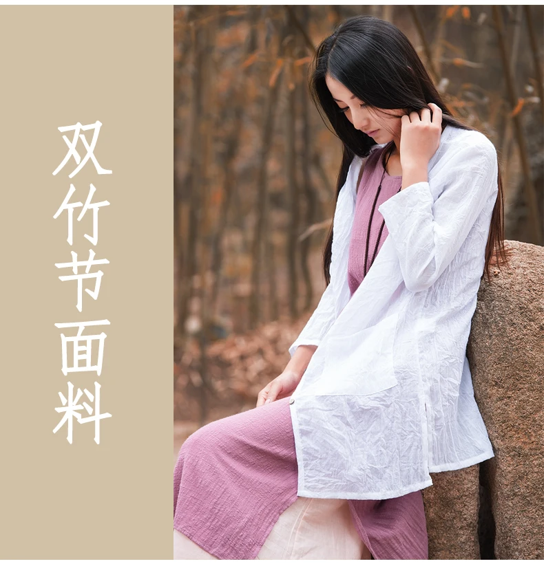 50x135 см однотонная хлопковая льняная ткань ручной работы, одежда, платье из бамбукового крепа, модная одежда DIY Швейные материалы для рукоделия