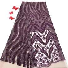 

Latest Style African Lace Fabric 2018 High Quality Lace Fashion French Lace Fabric Tulle Nigerian Sequin Lace Fabrics A1264-1