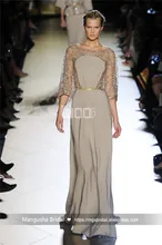2017 Elie Saab Design Abendkleid Luxus Friesen A-line Chiffon Kleider Cocktail Party Robe De Soiree MY1205-06