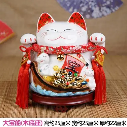 Популярный новейший счастливый кот украшения Lucky Cat Большая японская керамика Lucky кошка, поросенок Банк открытый в творческих подарках