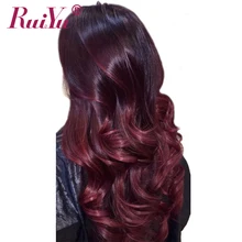 RUIYU font b Hair b font Ombre Brazilian font b Hair b font Bundles Body Wave