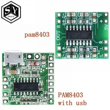 Отличная это PAM8403 Супер Мини цифровой усилитель доска 2*3 Вт Класс D Цифровой усилитель доска эффективный 2,5 до 5 В USB источник питания