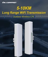 

2pcs 5km Comfast Outdoor CPE Wifi Repeater 5GHz 300Mbps Wireless Wifi Router Extender Bridge Nano station 2*14dbi Antenna Wifi