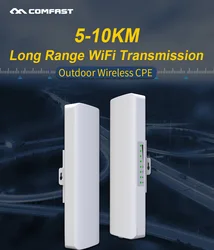 Repetidor de wifi cpe sem fio, extensor de roteador wifi de 5km a 300mbps, antena de nano station 2 * 14dbi para externo, 2 peças
