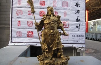 

Chinese Brass Copper martial Nine Dragon Guan Gong Guan Yu warrior Buddha Statue