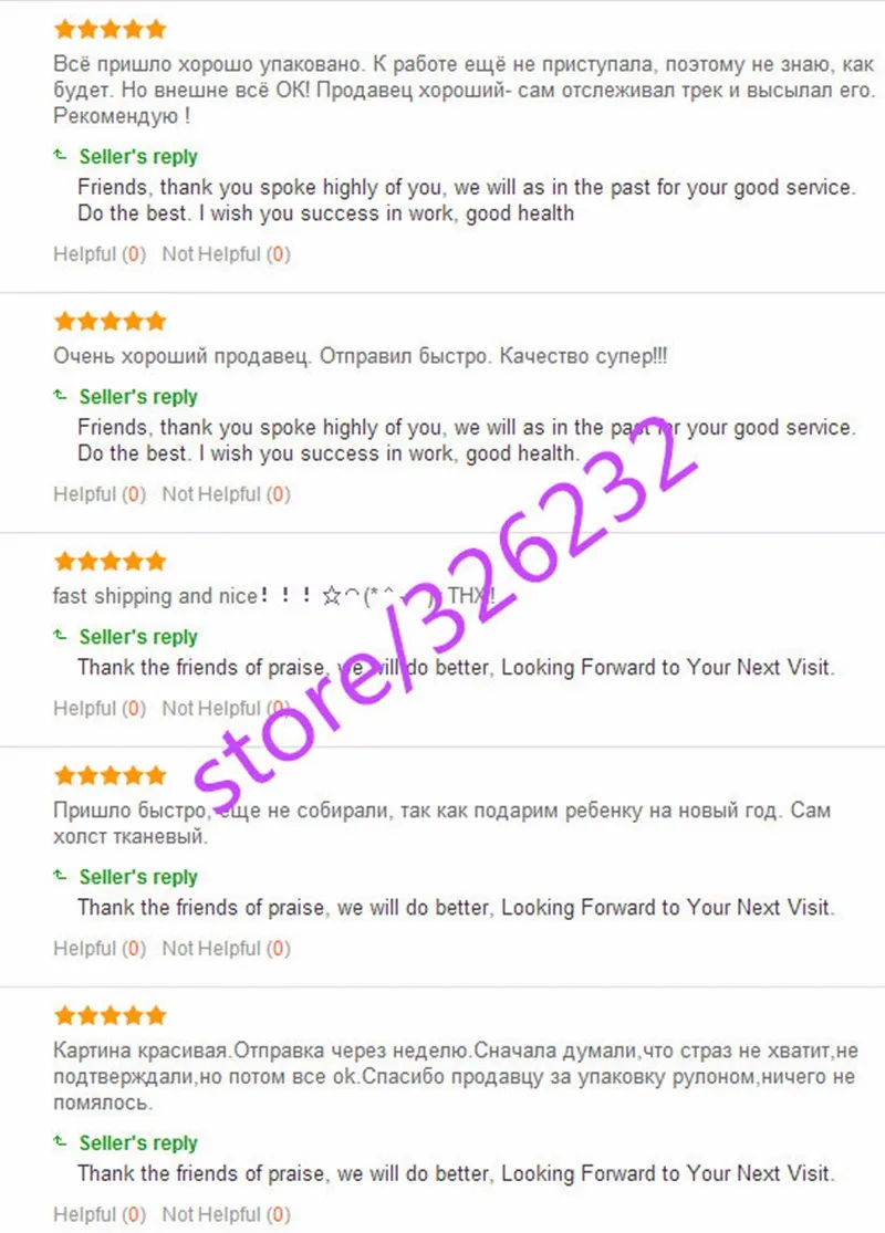 HTB1I1OkHpXXXXXOXFXXq6xXFXXX8