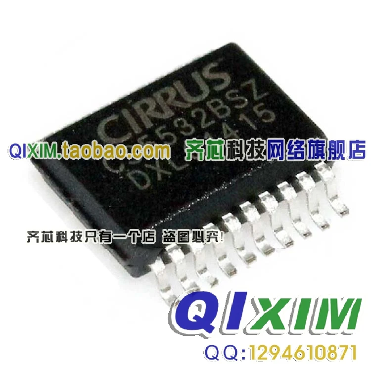 

CIRRUS CS5532BSZ CS5532-BSZ CS5532 new